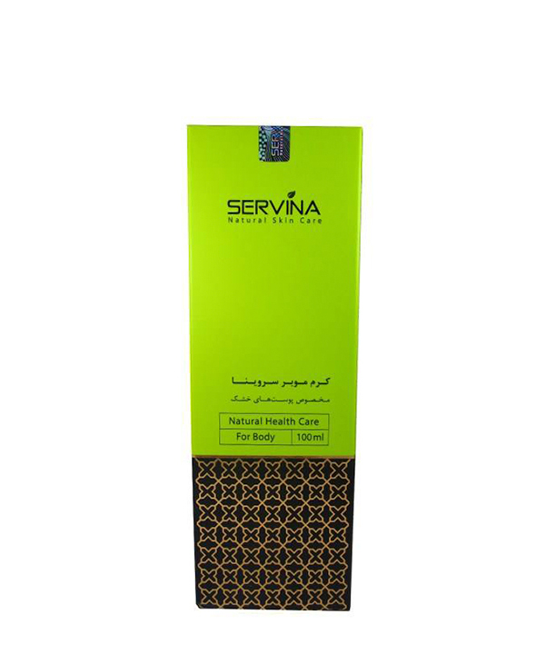 کرم مو بر بدن سروینا Servina مدل Normal Skin حجم 100 میلی لیتر