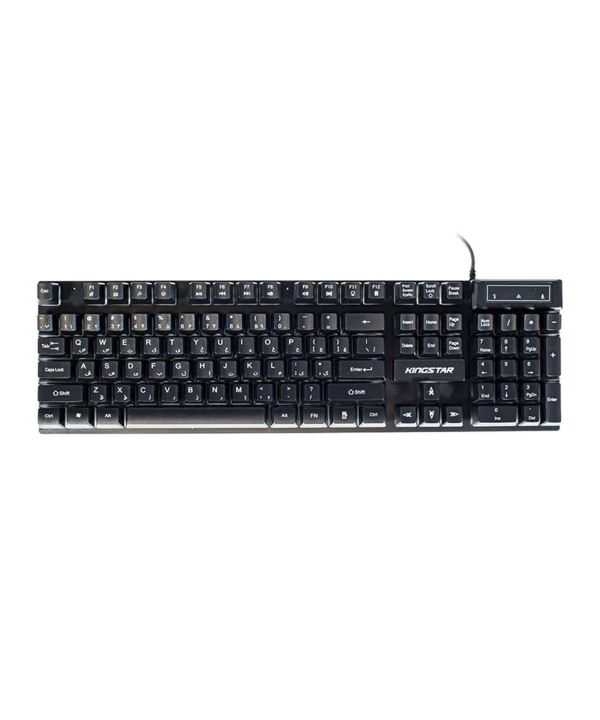 ست گیمینگ کینگ استار مدل KBM255G
