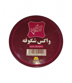  برند پی لس مدل AM-BP-ZE-M1033 