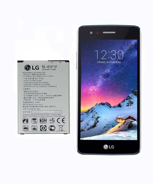 باتری اصلی LG BL-45F1F Battery