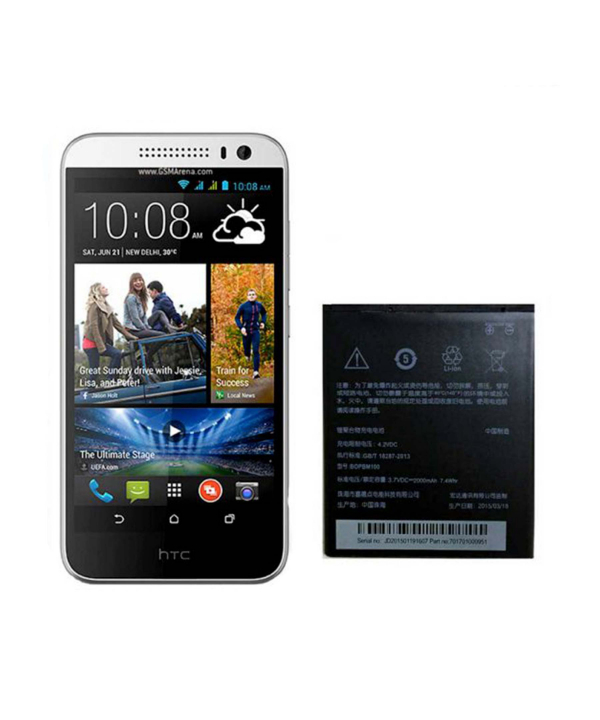 باتری اصلی اچ تی سی HTC Desire 616