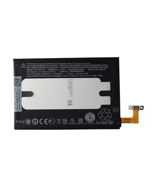 باتری اصلی اچ تی سی HTC M8 Mini/ One Mini 2