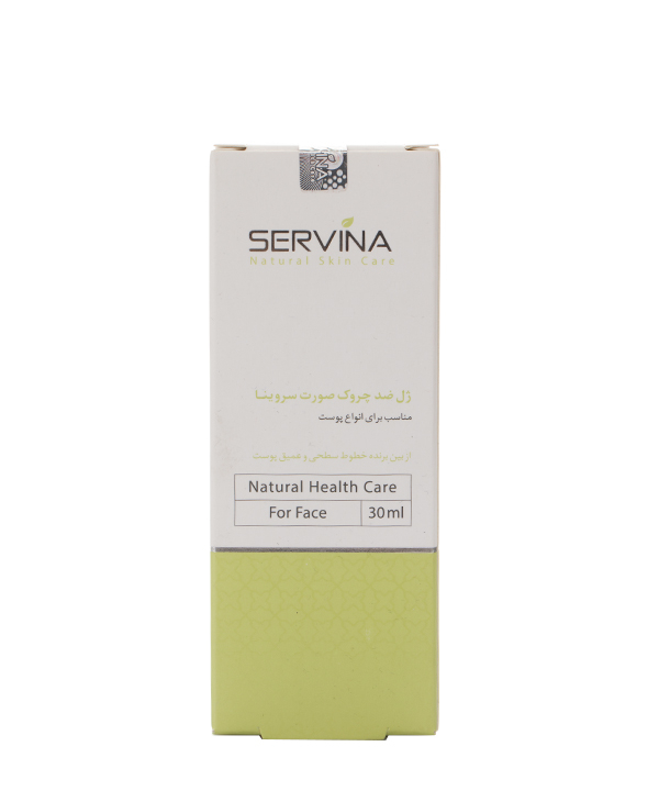 ژل ضد چروک صورت سروینا Servina مدل Instant حجم 30 میلی لیتر