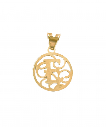 پلاک لیزری حرف E هماتیت گلد Hematite Gold کد 131898