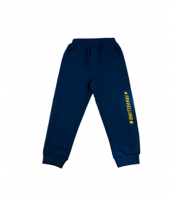 شلوار پسرانه اسلش جین وست  Jeanswest