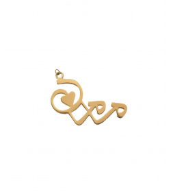 آویز طلا مامان پرسته Parasteh کد 207571