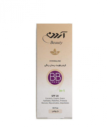 کرم رطوبت رسان رنگی آردن Ardene با SPF20 وزن 40 گرم