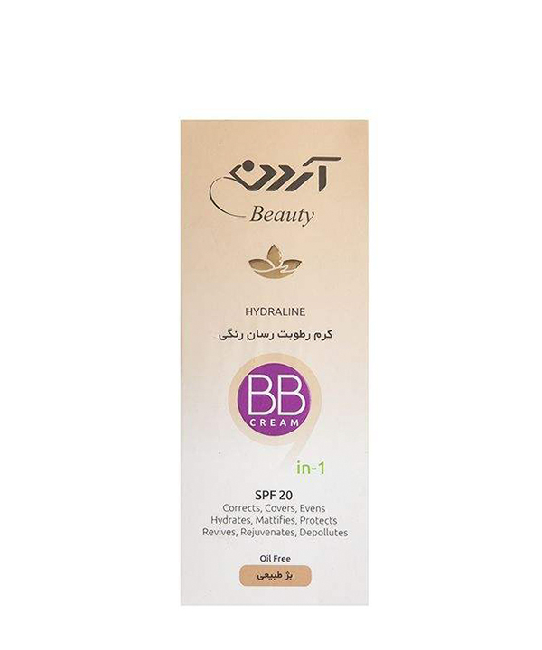 کرم رطوبت رسان رنگی آردن Ardene با SPF20 وزن 40 گرم