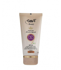 کرم رطوبت رسان رنگی آردن Ardene با SPF20 وزن 40 گرم