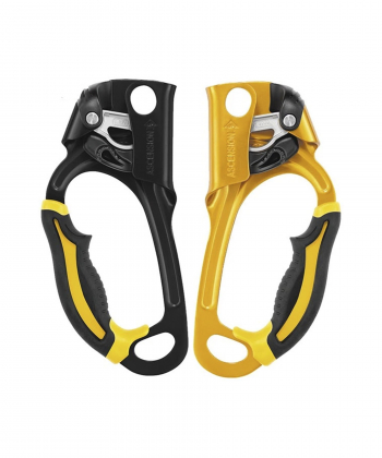 یومار راست دست پتزل Petzl مدل Ascension کد 108922
