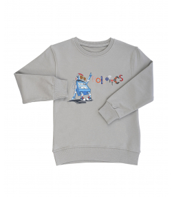 سویشرت پسرانه مرینو Merino کد 1023