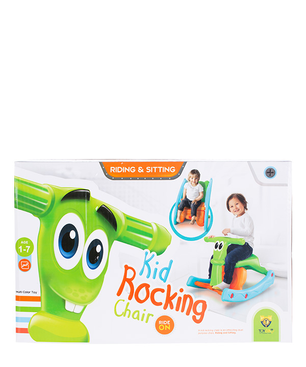 راکر توی سیتی Toy City