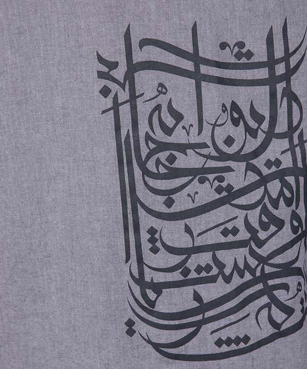پیراهن مردانه طرح دار تن درست Tane Dorost
