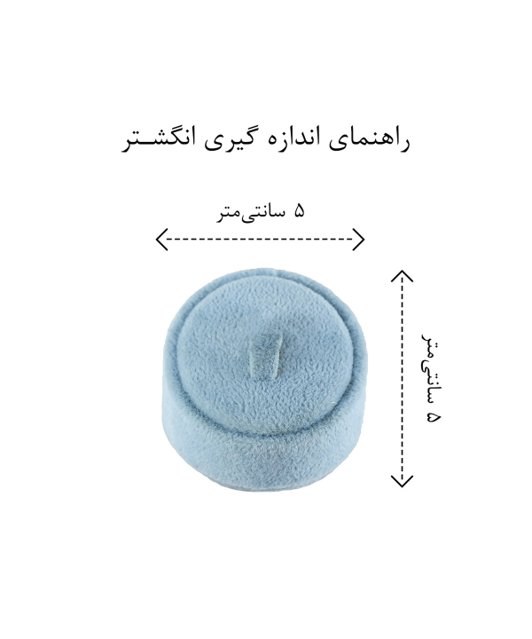انگشتر زنانه ژوپینگ Xuping پروانه‌ای کد AAE-501