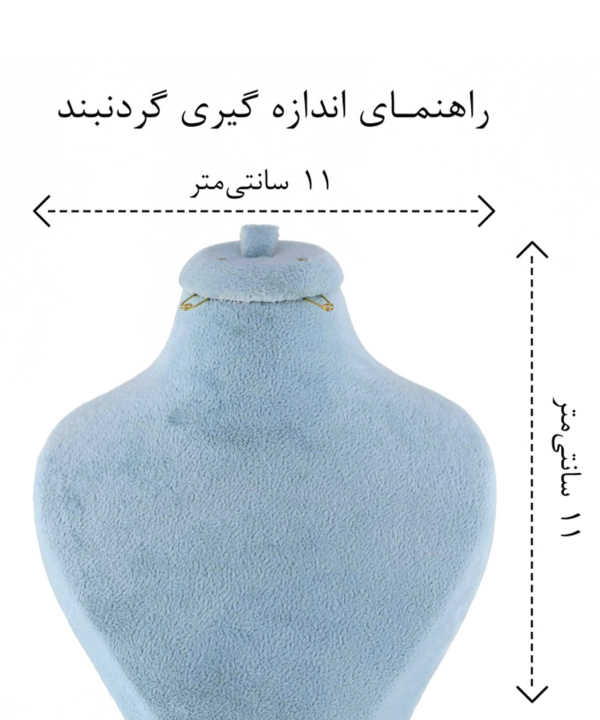 زنجیر زنانه ژوپینگ Xuping کد AAB-538