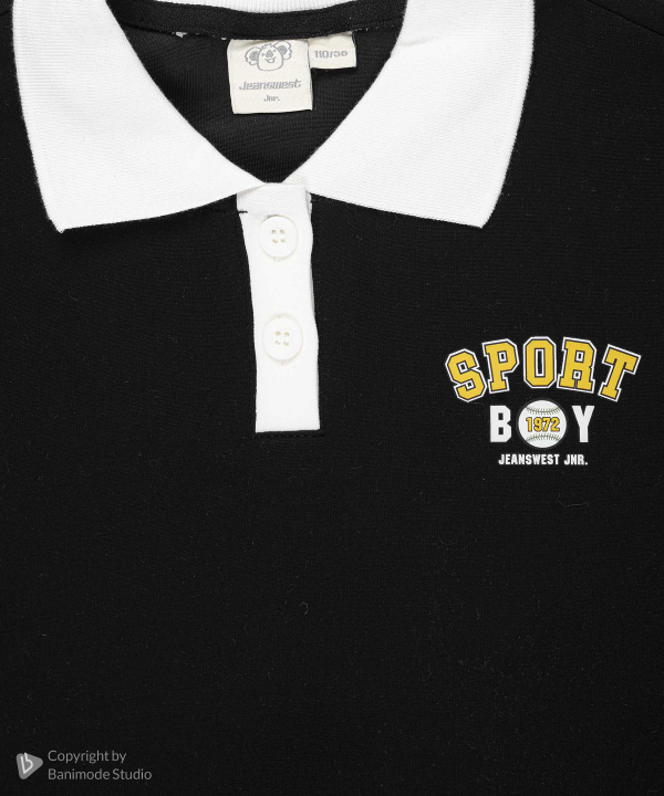 ست سویشرت و شلوار پسرانه جین وست Jeanswest کد 33571588