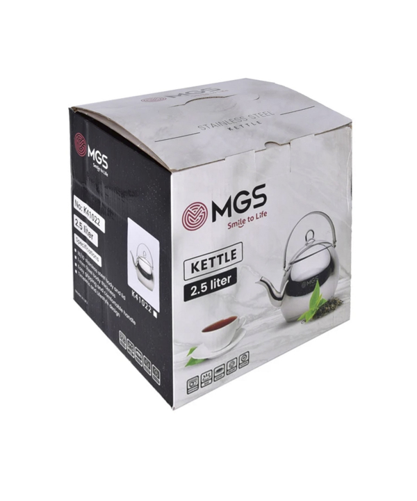 کتری تک ام جی اس MGS کد K41022
