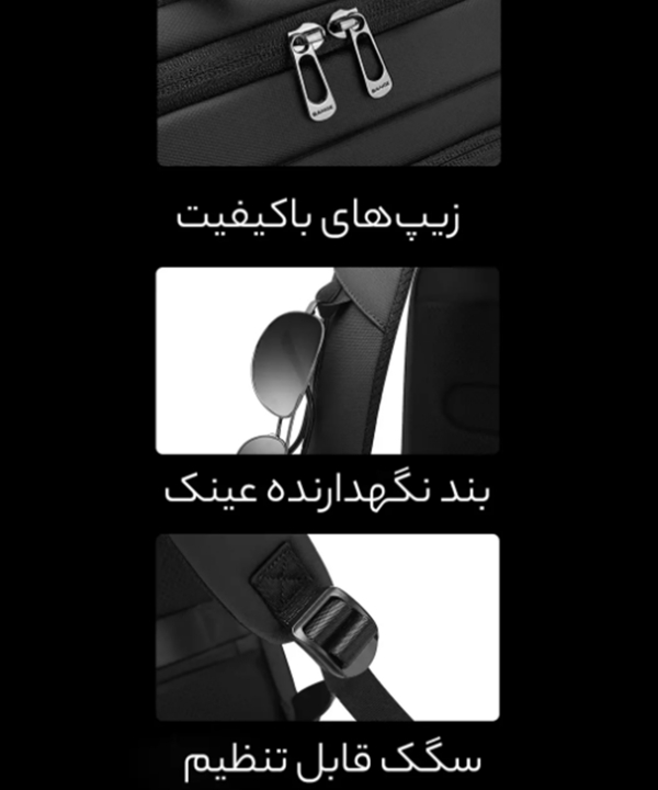 کوله پشتی لپ تاپ 15.6 اینچ ضد آب طرح چمدان دارای درگاه تایپ‌سی و یو‌اس‌بی بنج BG-7802
