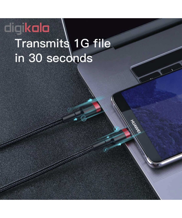 کابل USB-C باسئوس مدل CATKLF-H91 طول 2 متر