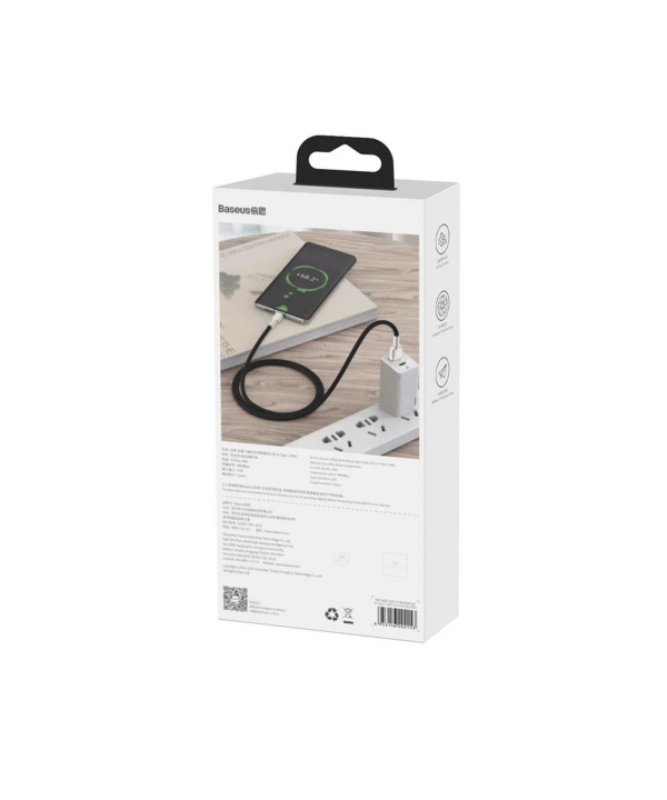 کابل تبدیل USB به USB-C باسئوس مدل CAKF000001 طول 0.25 متر