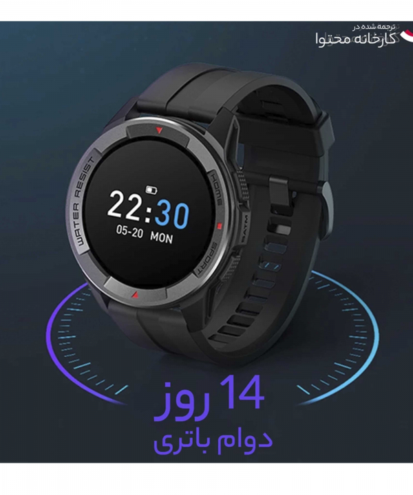 ساعت هوشمند میبرو مدل Mibro Watch X1