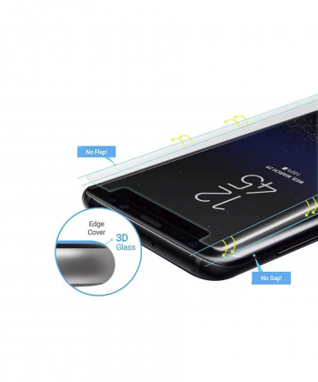 محافظ صفحه نمایش شیشه ای یو وی سامسونگ UV Nano Glass Samsung Galaxy S8 Plus