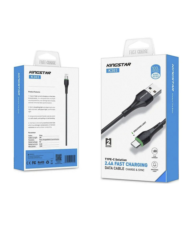 کابل تبدیل USB به USB-C کینگ استار مدل K303 طول 2 متر