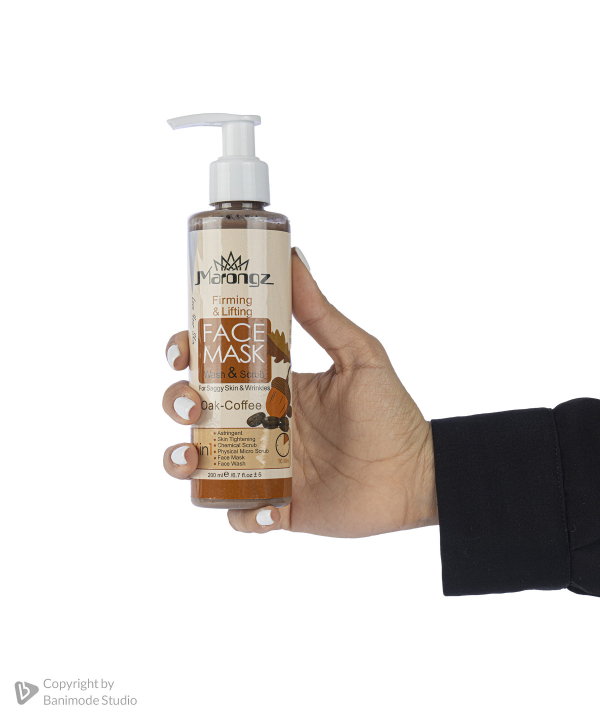 ماسک صورت مارونگز Marongz مدل Firming حاوی بلوط و قهوه حجم 200 میلی‌لیتر