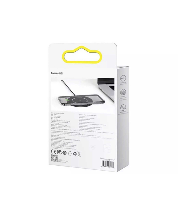 شارژر وایرلس سریع مگنتی بیسوس Baseus Simple Magnetic Wireless Charger WXJK-E01