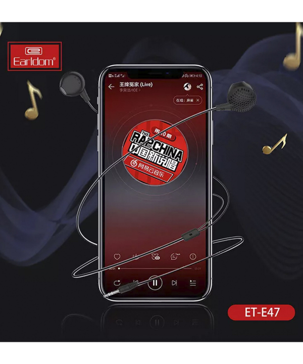 هندزفری با سیم ارلدام Earldom ET-E47 3.5mm headphone
