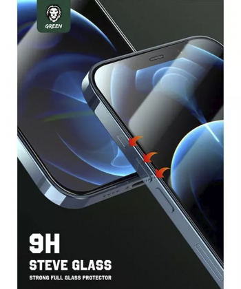 محافظ صفحه نمایش شیشه ای آیفون 12 پرو مکس گرین Green iPhone 12 Pro Max 9H Steve Glass Strong Full Screen Protector