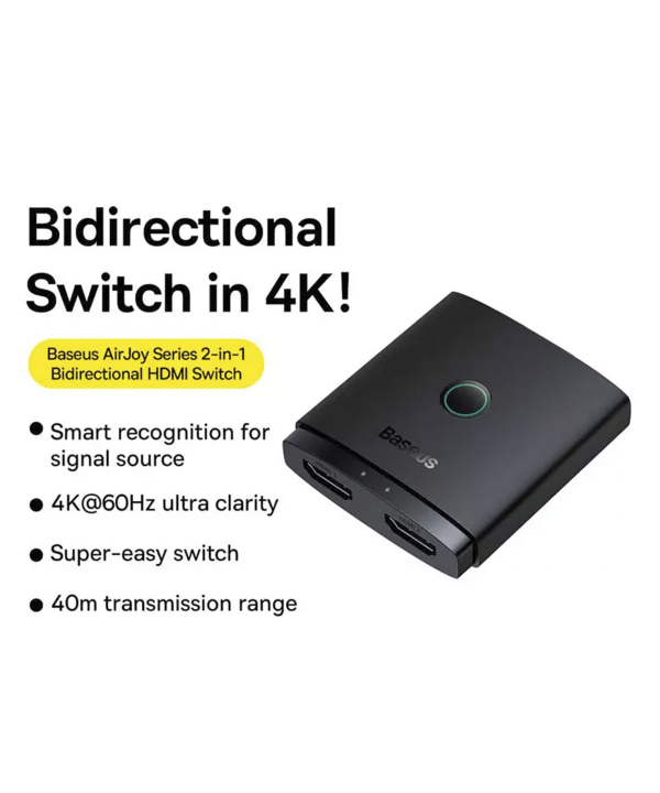 مبدل اچ دی ام آی دو در یک بیسوس Baseus AirJoy Series2-in-1 BidirectionalHDMI Switch B01331105111-00