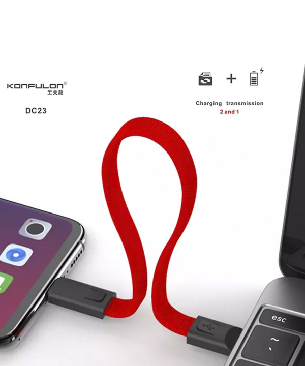 کابل شارژ یو اس بی به تایپ سی 2.4 آمپر 23 سانتی‌متری کانفلون Konfulon Charger Cable DC23 Type-C