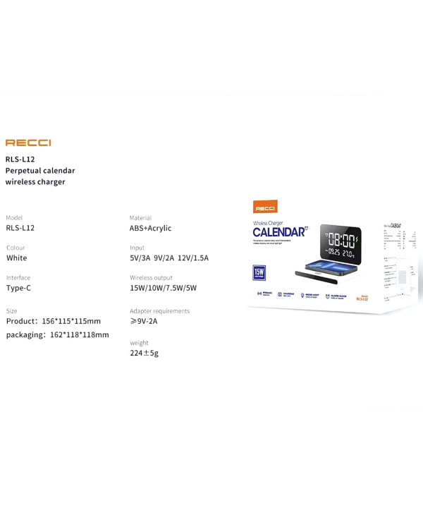 شارژر بی‌سیم و ساعت رومیزی رسی Recci RLS-L12 Perpetual Calendar Wireless Charger