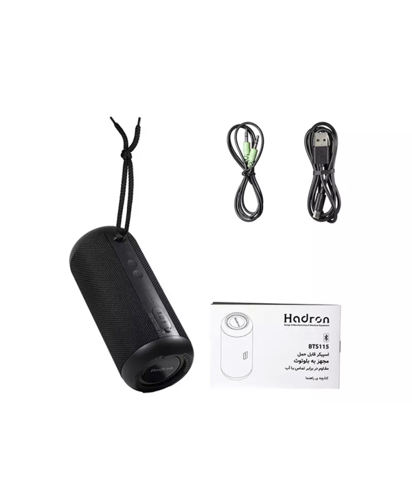 اسپیکر بلوتوث قابل حمل هادرون Hadron Portable Bluetooth Speaker BTS115