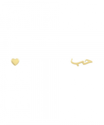 گوشواره حب کوچک و قلب کوچک درریس Doris کد P1954