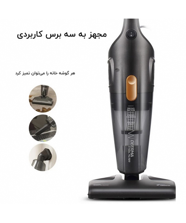 جارو برقی شیائومی درما مدل Deerma DX115C