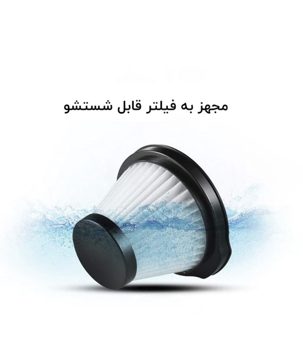 جارو برقی شیائومی درما مدل Deerma DX115C