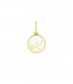 آویز دایره ایران درریس Doris کد P3043