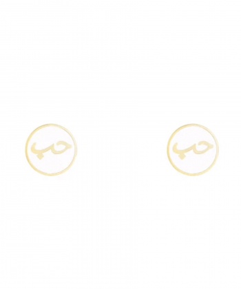 گوشواره حب سفید درریس Doris کد P3644