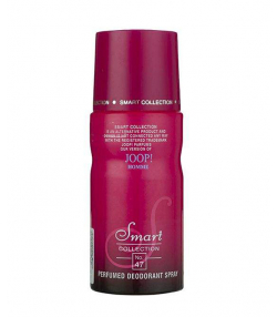 اسپری دئودورانت زنانه اسمارت کالکشن Smart Collection مدل Joop حجم 150 میلی لیتر