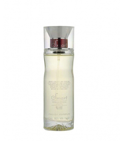 ادوپرفیوم زنانه اسمارت کالکشن Smart Collection مدل Gucci Guilty حجم 100 میلی لیتر