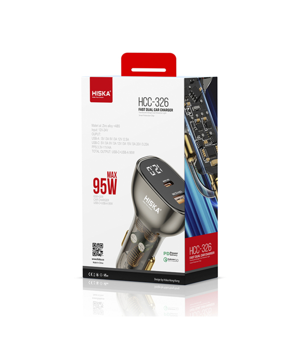 شارژر فندکی 95 وات هیسکا مدل HCC-326