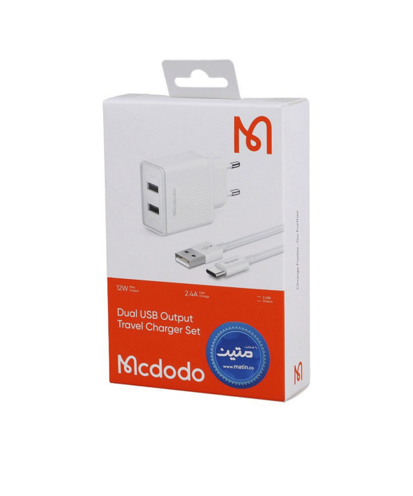 شارژر دیواری مک دودو مدل CH-3972 به همراه کابل USB-C