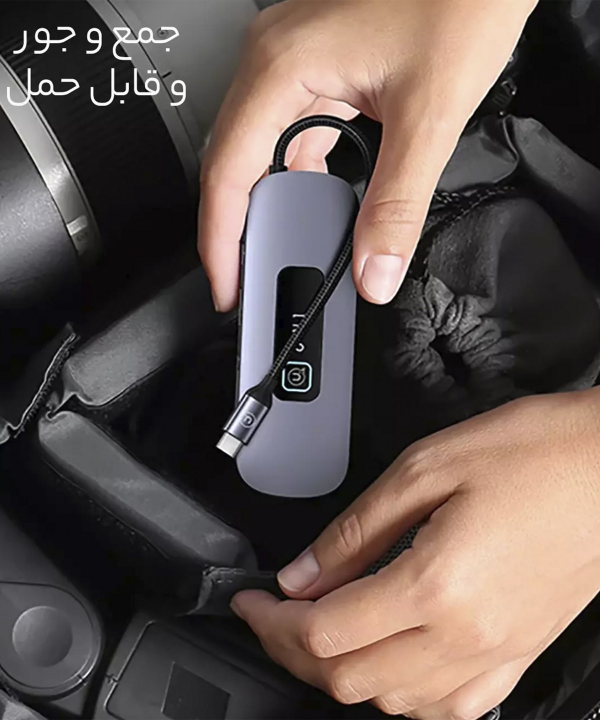 هاب تایپ سی 8 پورت یوسامز US-SJ643
