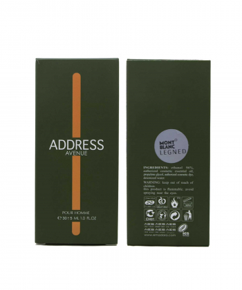 عطر جیبی مردانه عماد آرا Emad Ara مدل Address Avenue حجم 30 میلی لیتر