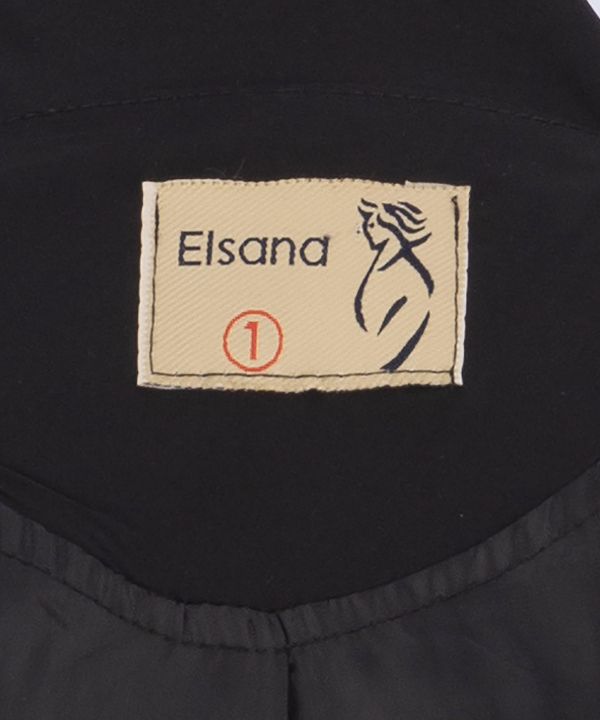بارانی زنانه السانا Elsana کد 1955