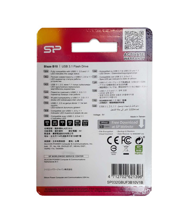 فلش مموری سیلیکون پاور مدل Blaze B10 ظرفیت 32 گیگابایت