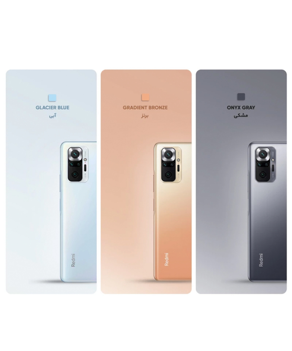 گوشی موبایل شیائومی مدل Redmi Note 10 Pro دو سیم کارت با ظرفیت 64 گیگابایت و رم 6 گیگابایت