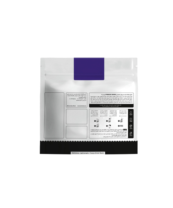 خوراک گوشت با سیب زمینی و قارچ آف کوک Off Cook کد 4799040006